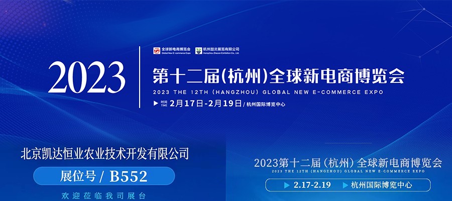 果蔬脆片OEM|VF薯條|法式薯條|薯條