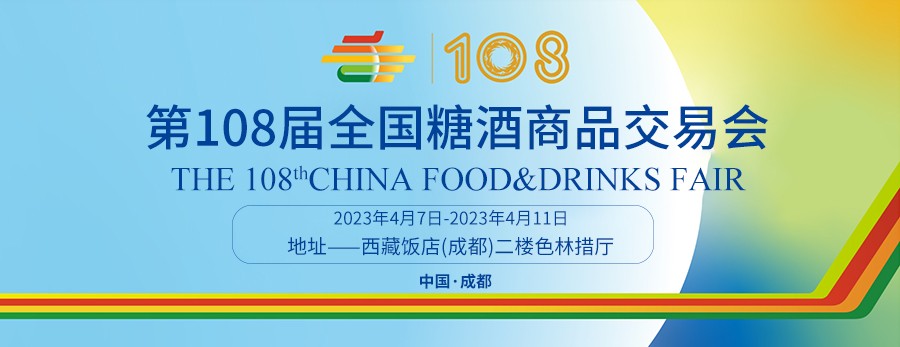 果蔬脆片OEM|VF薯條|法式薯條|薯條