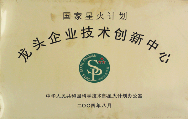 凱達恒業(yè)