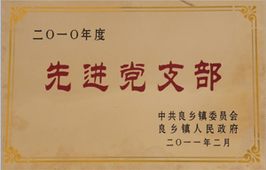 凱達恒業(yè)