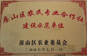 凱達恒業(yè)